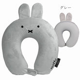 Miffy 米菲 低回彈頸枕 灰色
